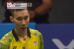 开云体育平台APP-韩国羽毛球队完胜中国羽毛球队，李宗伟高光表现的简单介绍