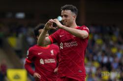 开云体育下载-乌克兰横扫法国，萨拉赫惊艳四座的简单介绍