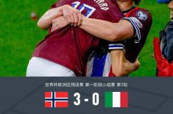 开云下载-关于精彩国际比赛掀起轰动，球场上风云再起的信息