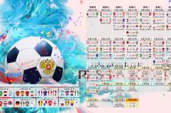 开云平台-四十七分之夜，当哈登的火焰照亮独行侠的星空，一场季前赛如何改写了NBA的东方叙事