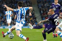 开云官网-血性对决：毕尔巴鄂赛马会迎战瓦拉多利德！的简单介绍