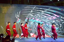 开云下载-关于团体比赛紧张刺激，观众尖叫连连的信息