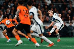 开云体育官网-富勒姆客场不敌托特纳姆热刺，保级形势依旧堪忧的简单介绍