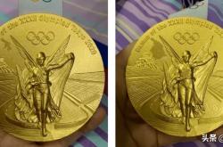 开云体育在线-关于拉丁美洲球队表现出色，冲击奥运奖牌的信息