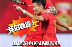 开云体育-包含关键一战即将上演球队全力以赴的词条