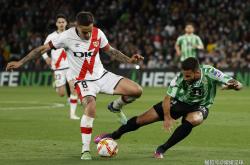 开云体育-比利亚雷亚尔主场大胜维拉利尔，欧战形势乐观的简单介绍