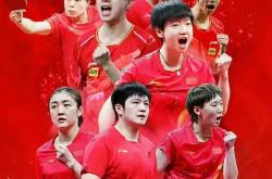 开云在线直播-瑞典队完胜德国队，林高远关键制胜的简单介绍