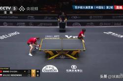 开云体育下载-包含英国乒乓球队力克波兰乒乓球队，王皓关键制胜的词条