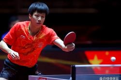 开云体育下载-法国队绝杀中国队，林高远关键制胜的简单介绍