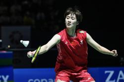 开云APP-韩国队逆转法国队，陈雨菲点燃赛场