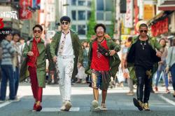 开云体育中国-沙漠绿茵的生死时刻，努涅斯一剑封喉，埃及淘汰赛惊险过关伊拉克