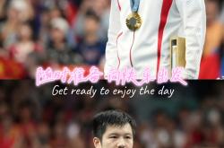 开云官网-包含波兰乒乓球队血洗英国乒乓球队，樊振东关键制胜的词条