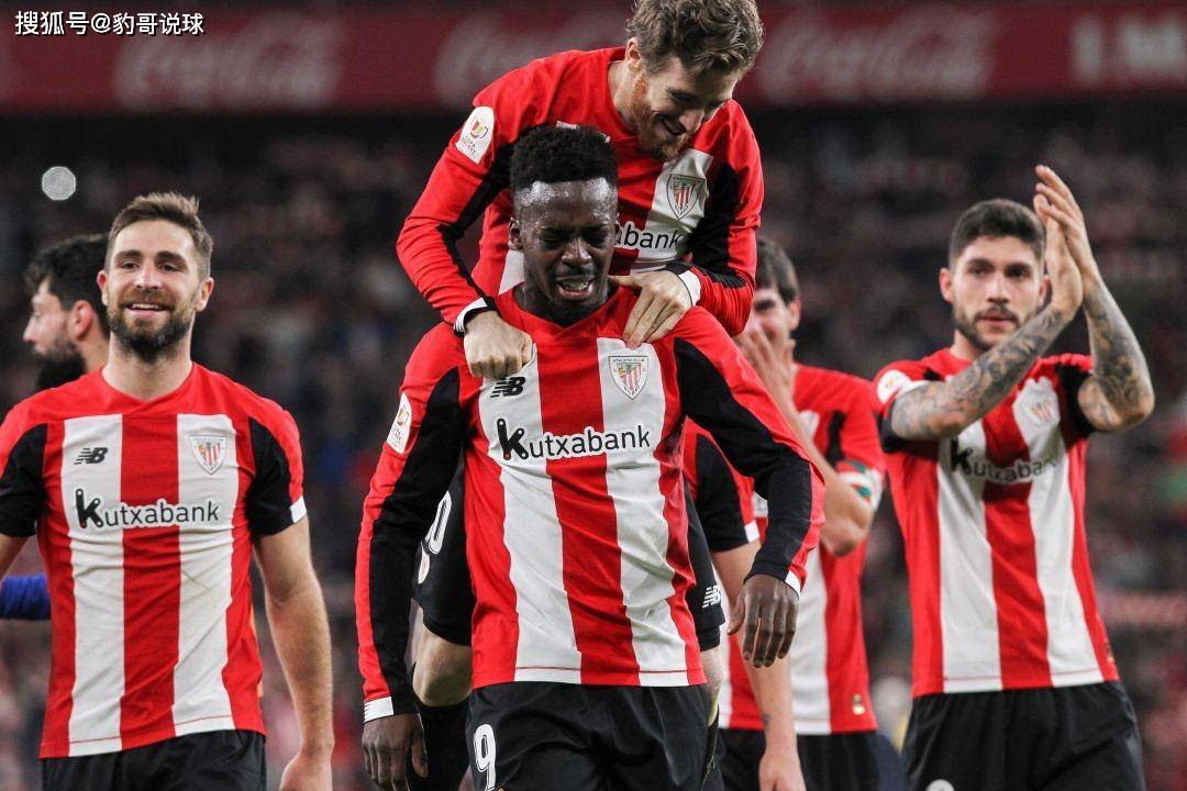 血性对决：毕尔巴鄂赛马会迎战瓦拉多利德！的简单介绍