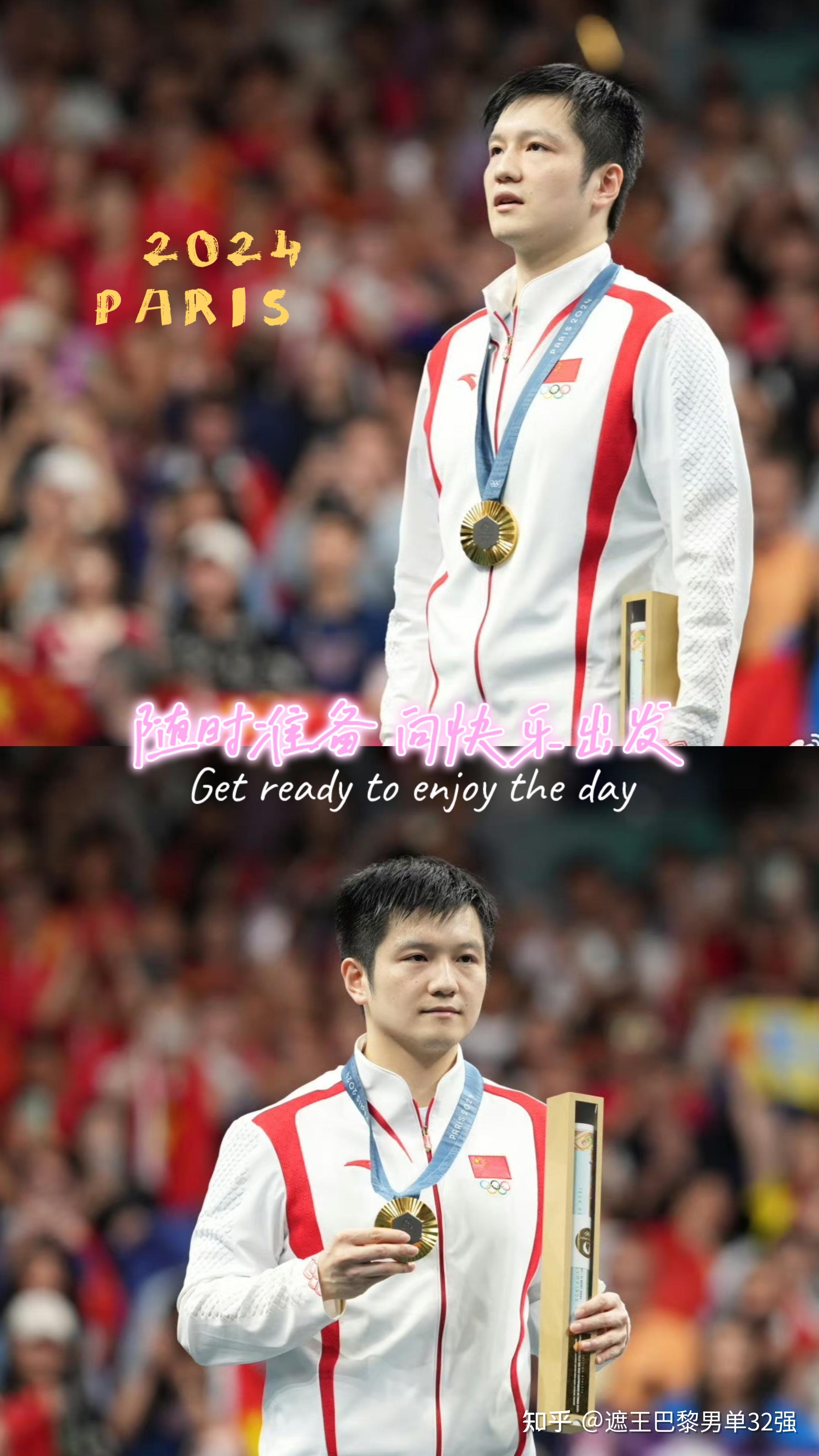 包含波兰乒乓球队血洗英国乒乓球队,樊振东关键制胜的词条 包含波兰乒乓球队血洗英国乒乓球队,樊振东关键制胜的词条