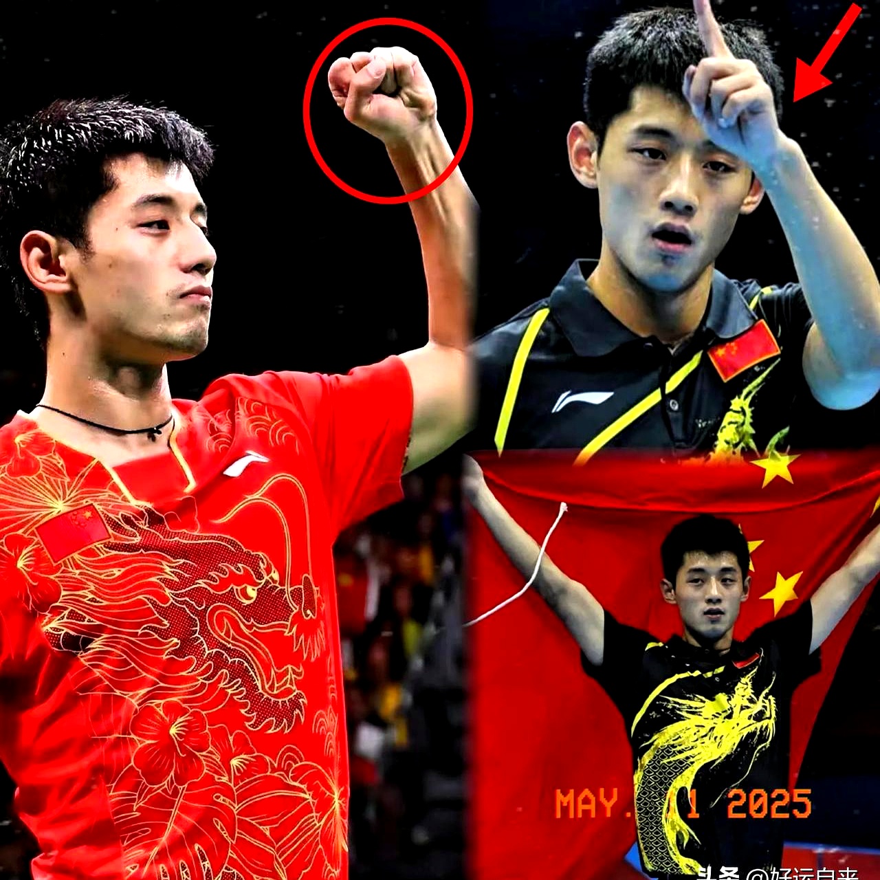 关于日本乒乓球队碾压中国乒乓球队,张继科爆发神勇的信息 关于日本乒乓球队碾压中国乒乓球队,张继科爆发神勇的信息