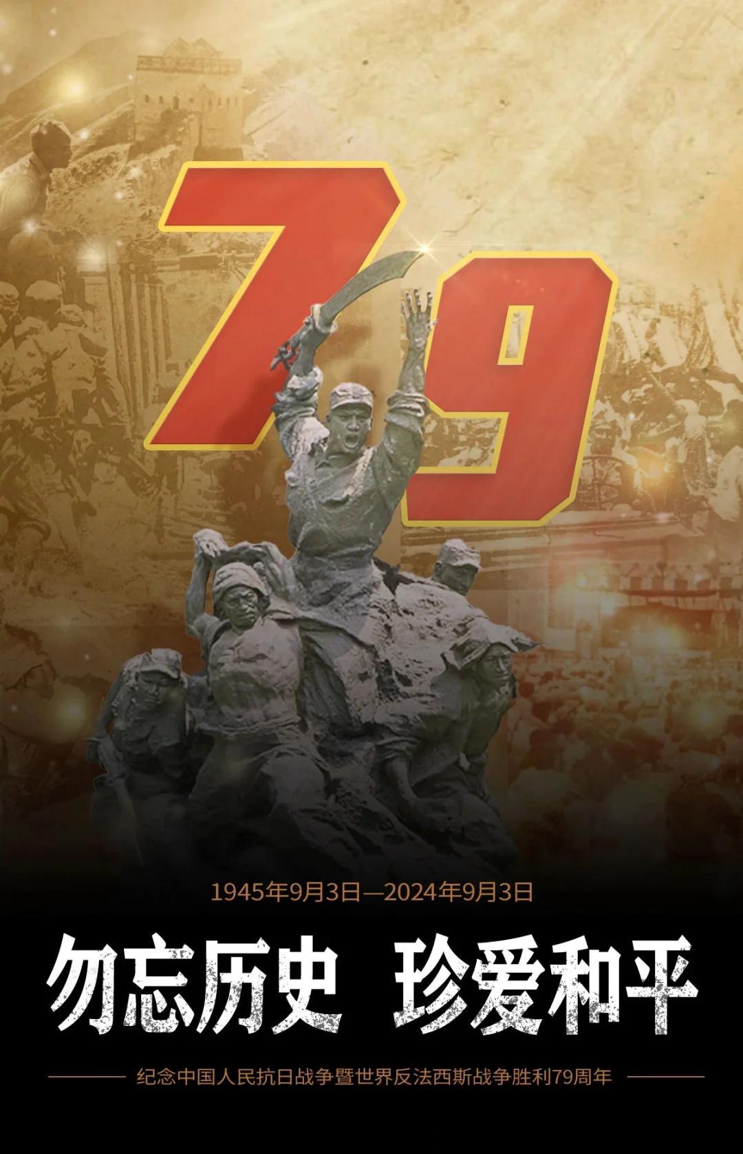 南特决战雷恩,争取取得胜利 南特决战雷恩,争取取得胜利