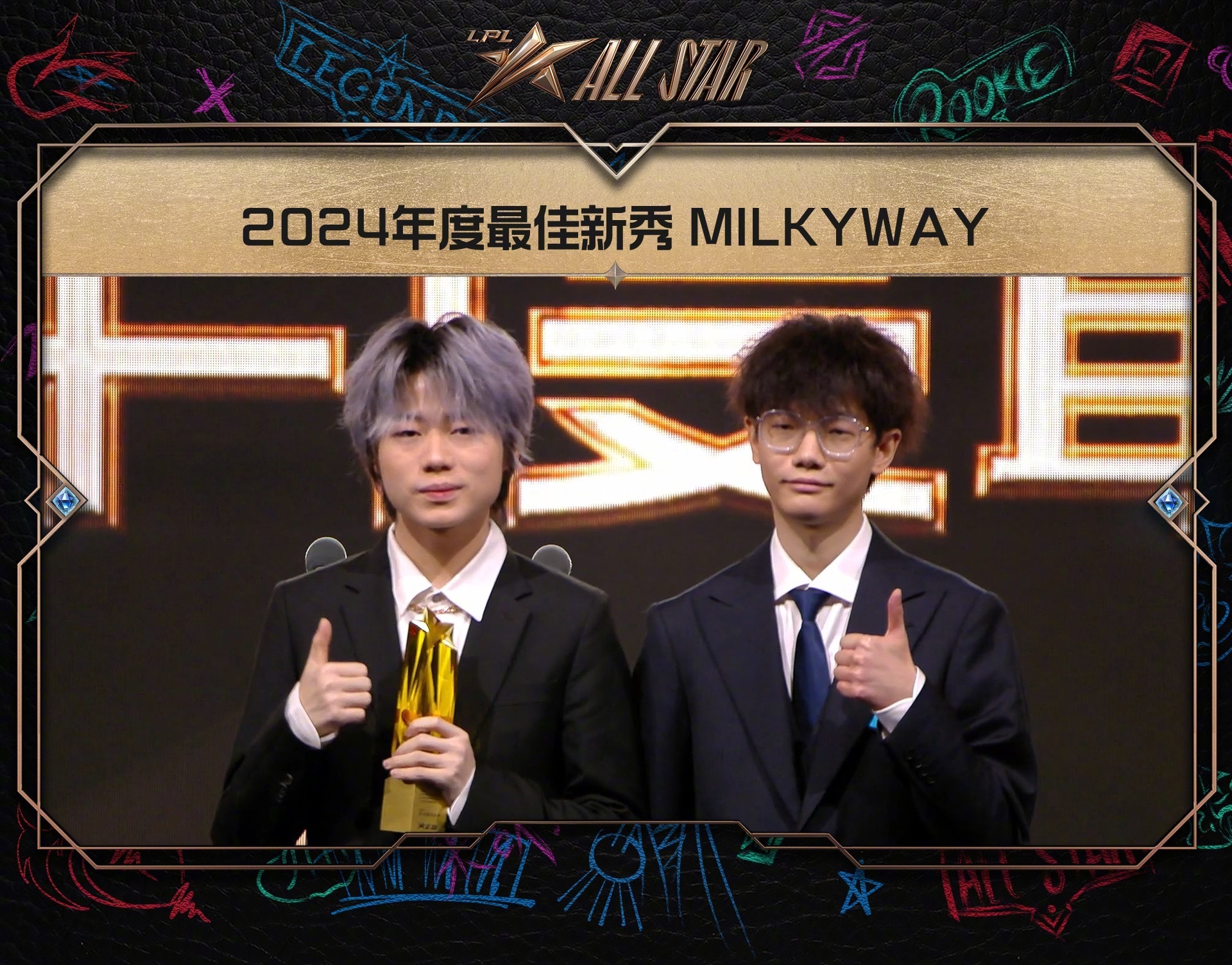 新秀表现出色，被誉为未来联盟未来之星