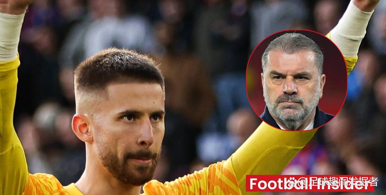 热刺门将抽筋受伤，无缘下轮对决的简单介绍