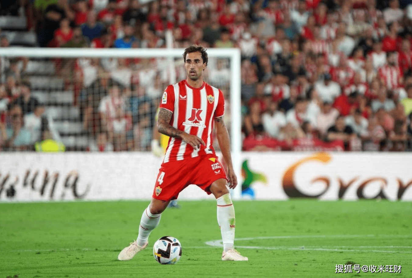 阿尔梅里亚主场平局，难以摆脱保级压力的简单介绍