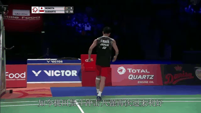 关于丹麦队碾压中国队，桃田贤斗关键制胜的信息