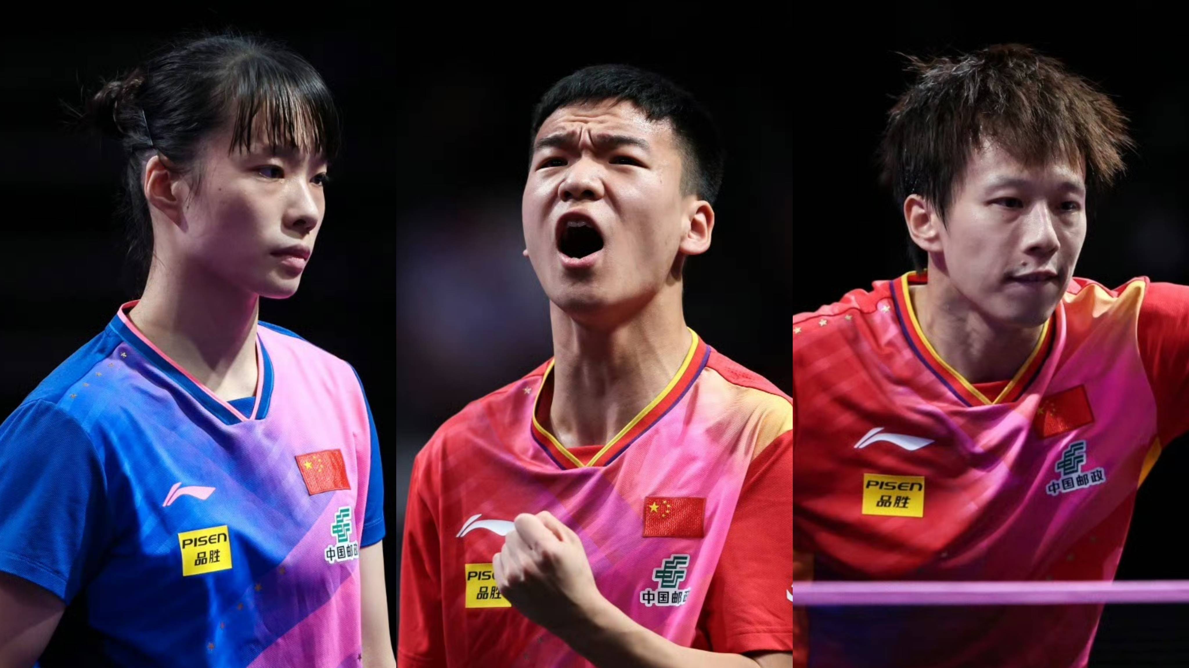 法国队绝杀中国队，林高远关键制胜的简单介绍