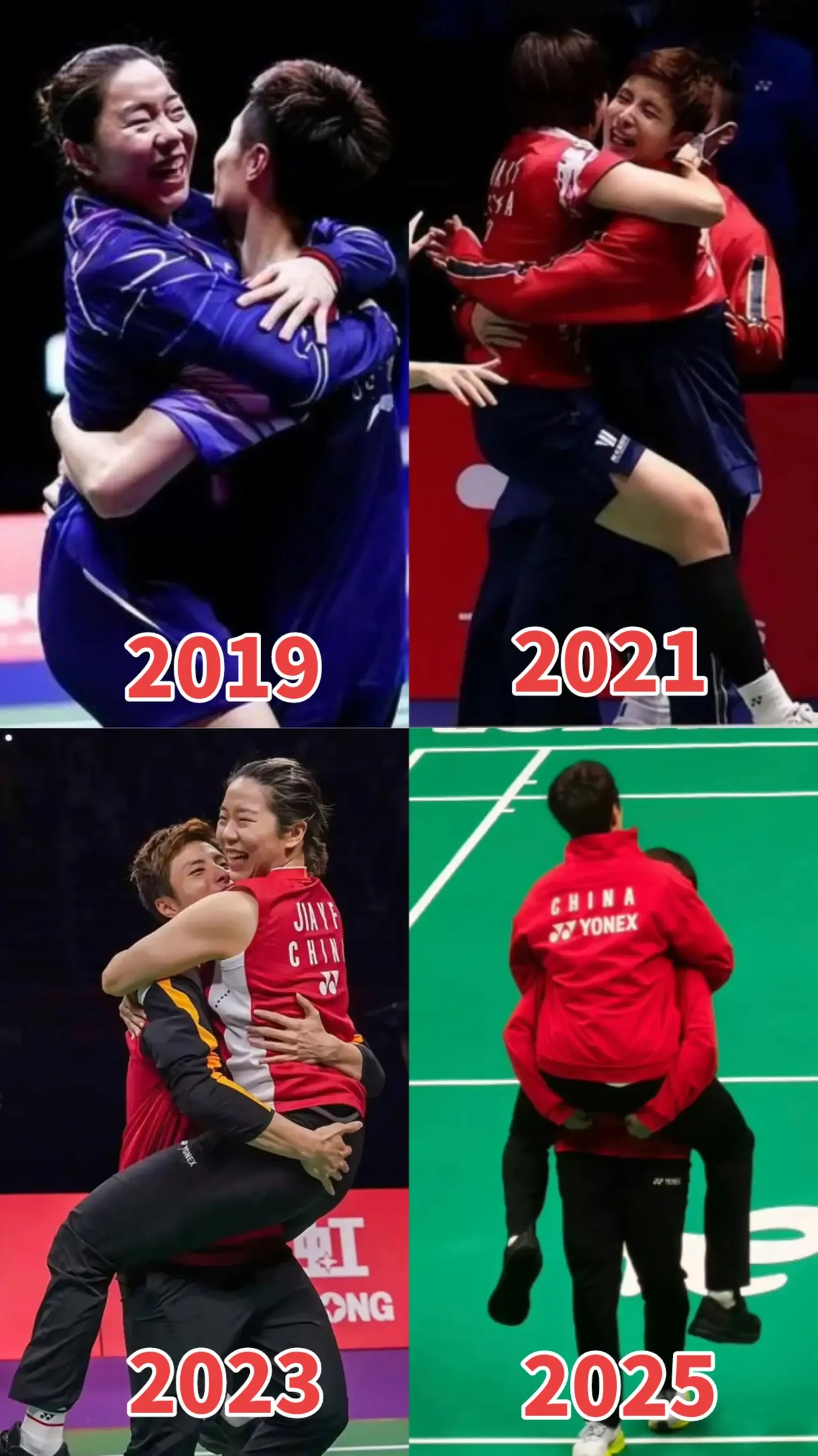 泰国队完胜马来西亚队，石宇奇扛起全队的简单介绍